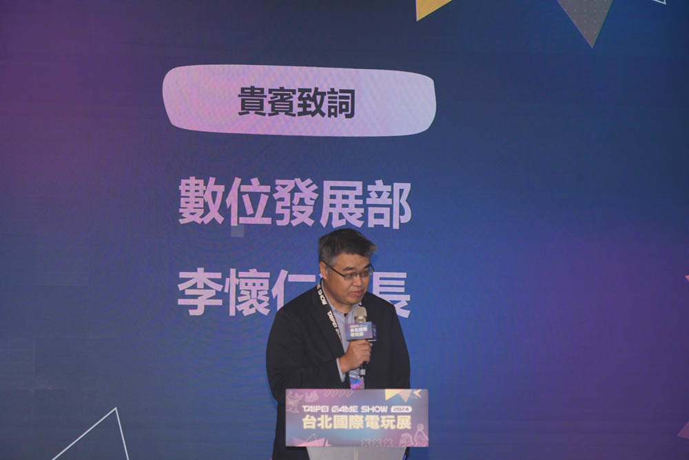 台北電玩展 2023 GAME STAR 遊戲之星獲獎名單公開，台灣原創圖文IP《螢幕貓蟲咖波》奪雙金