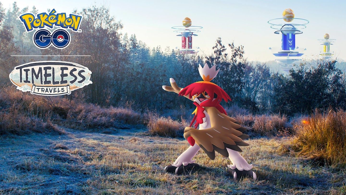 《Pokémon GO》「狙射樹梟（洗翠的樣子）」團體戰日 2/11 開幕！台灣社群大使計畫開放申請