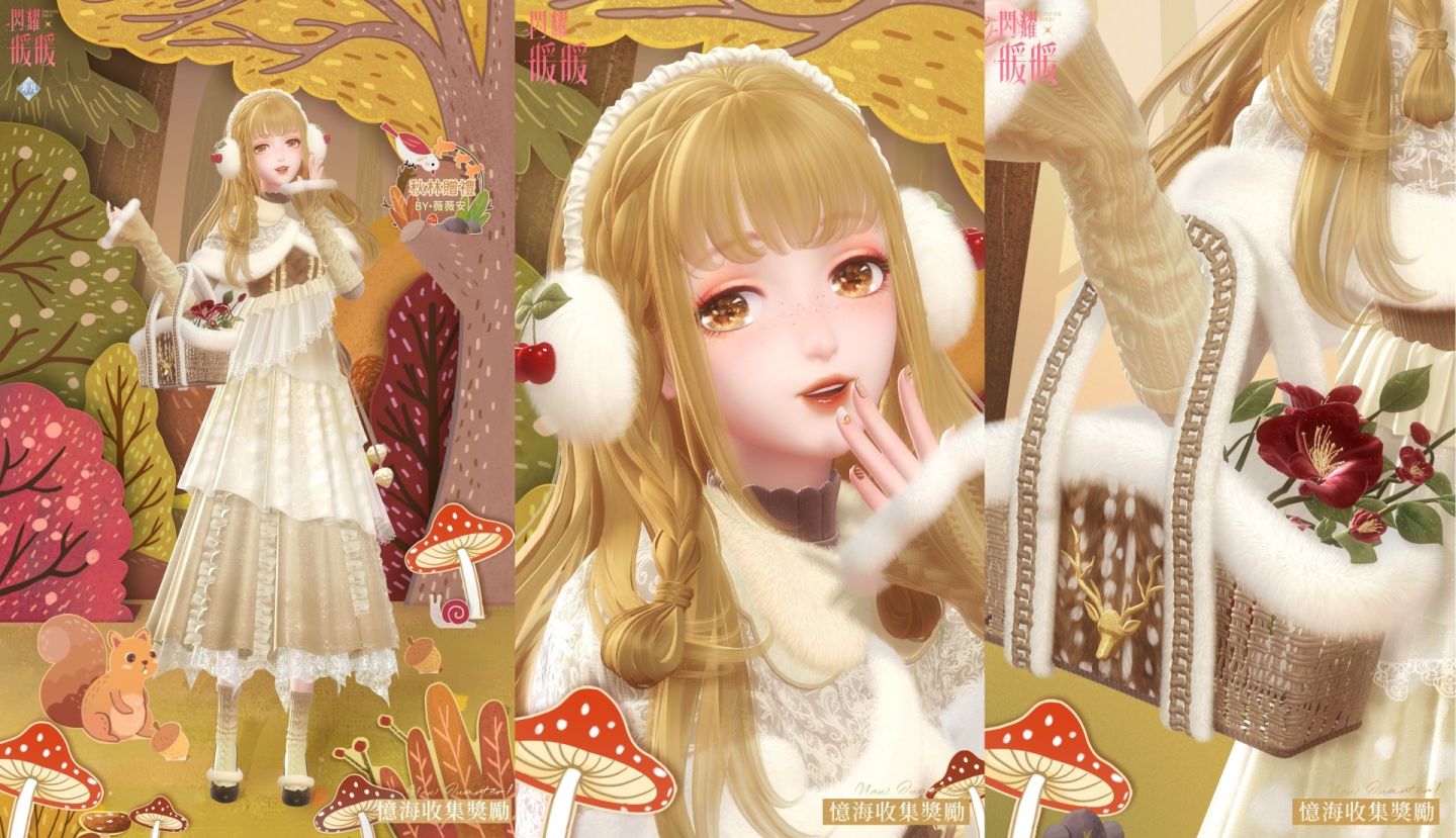 《閃耀暖暖》「龍躍雲霄．點墨山河」主題活動上線！新春福利系列活動開啟