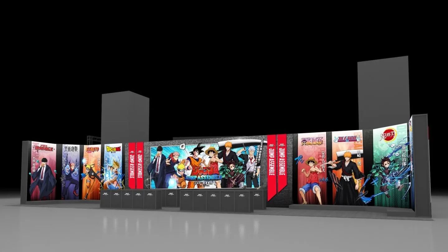 《JUMP：群星集結》進駐動漫展宣布開放事前預約！第九大 IP 上市同步登場釋出