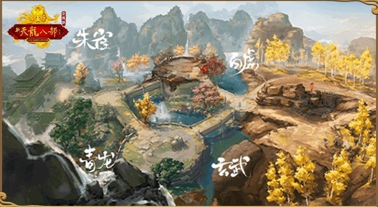 《天龍八部Online 宗師版》年度改版「策馬入西京」震撼登場