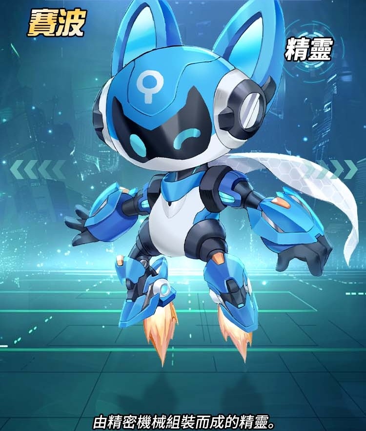 《秘境傳說：神木新世界》週年慶全新資料片版本開啟！共邀獵人體驗異世之旅