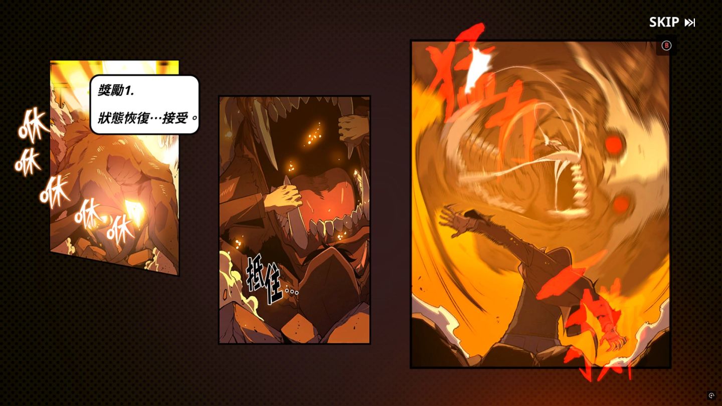 《我獨自升級：崛起》Netmarble Neo 開發團隊專訪，致敬2D細膩場景打造3D動畫舞台