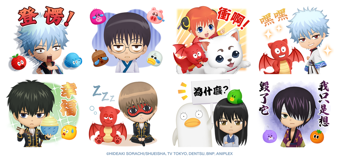 《LINE Bubble 2》×動畫《銀魂》聯名合作！「坂田銀時、志村新八、神樂 & 定春」遊戲中登場