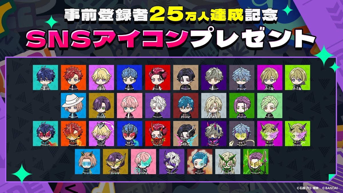 《Ride Kamens》宣布 5 月下旬日本雙平台上市，前傳廣播劇影片搶先公開