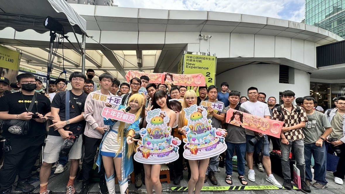 《魔靈召喚》北中南巡迴胖卡圓滿落幕！全新「磨煉之塔」改版同步推出