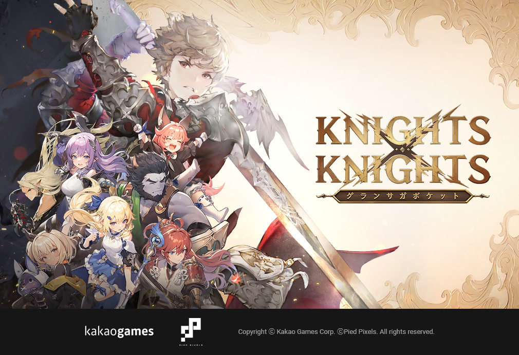 Kakao Games×Pied Pixels《Knights×Knights：格蘭騎士團》全球近期推出