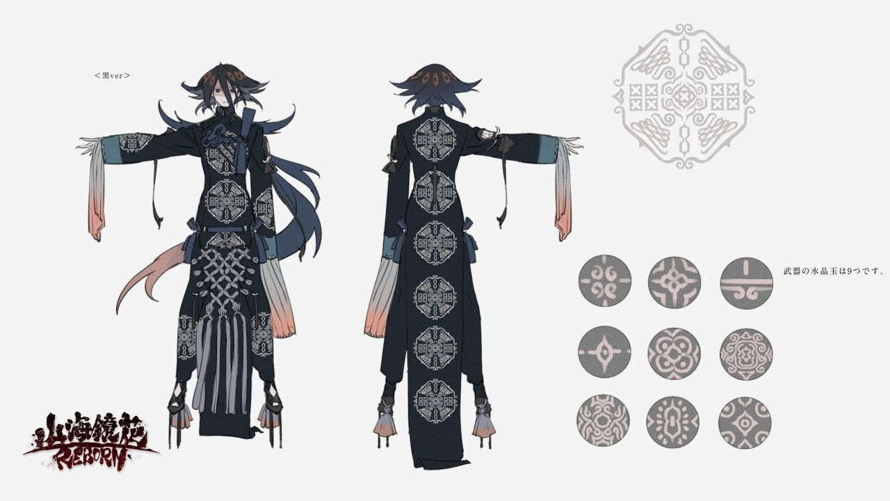 《山海鏡花》首次公開「ホノジロトヲジ」創作角色設定，官方粉絲團福利活動開跑