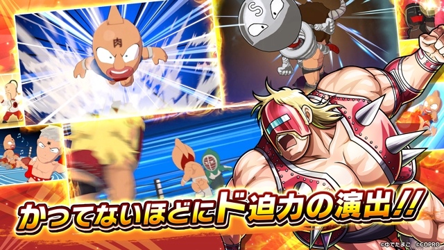 超人對戰 RPG 手遊《金肉人極．雙人亂舞》日本 6/18 雙平台上線