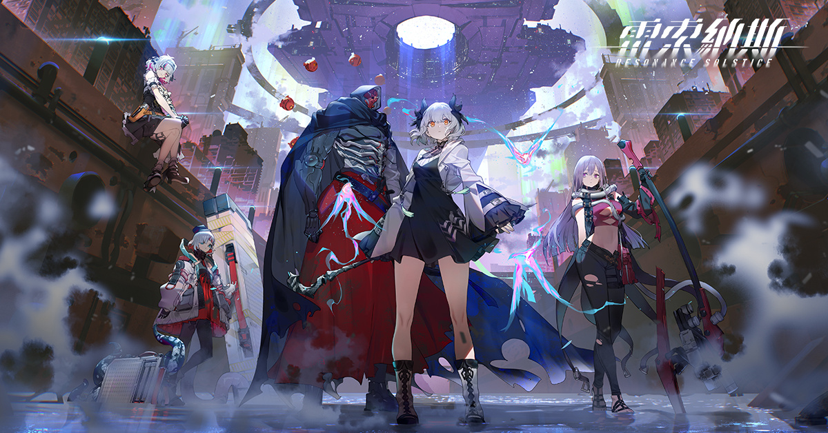 列車模擬經營新作《雷索納斯》將於台港澳推出，結合即時卡牌策略戰鬥