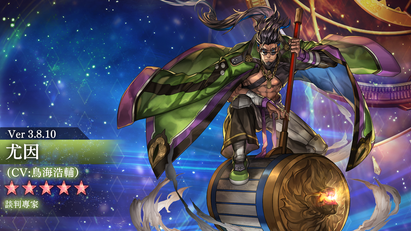 《Another Eden：穿越時空的貓》新改版「米娜爾卡」＆搭檔「提特拉」Another Style 登場