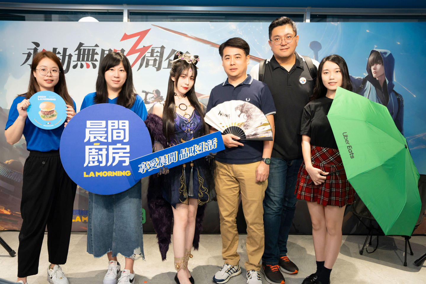 《永劫無間 x Uber Eats x 晨間廚房》一日店長活動，直擊實況主赤鬼伯伯化身「玉玲瓏」獻上美味早餐！