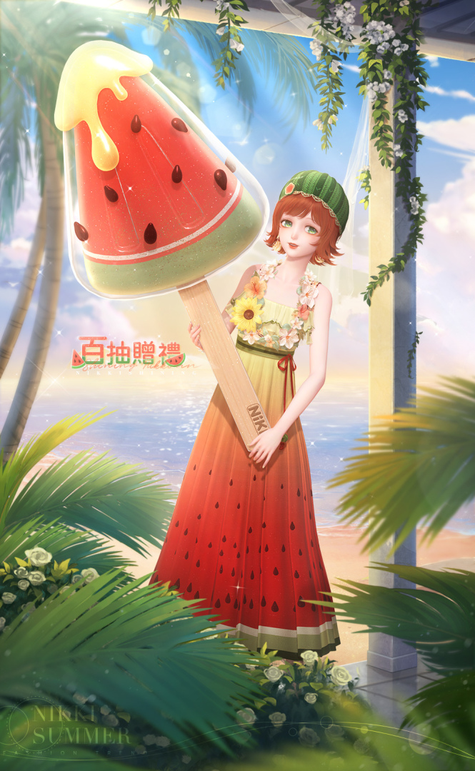 《閃耀暖暖》限時感應活動「輝光的新篇」上線！遊戲性能全新升級再送百抽