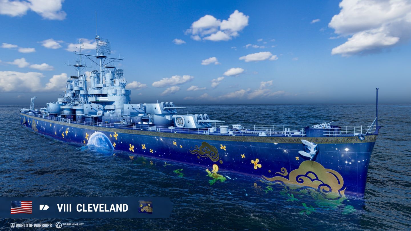 《戰艦世界》歡慶九週年！13.8 版本更新釋出