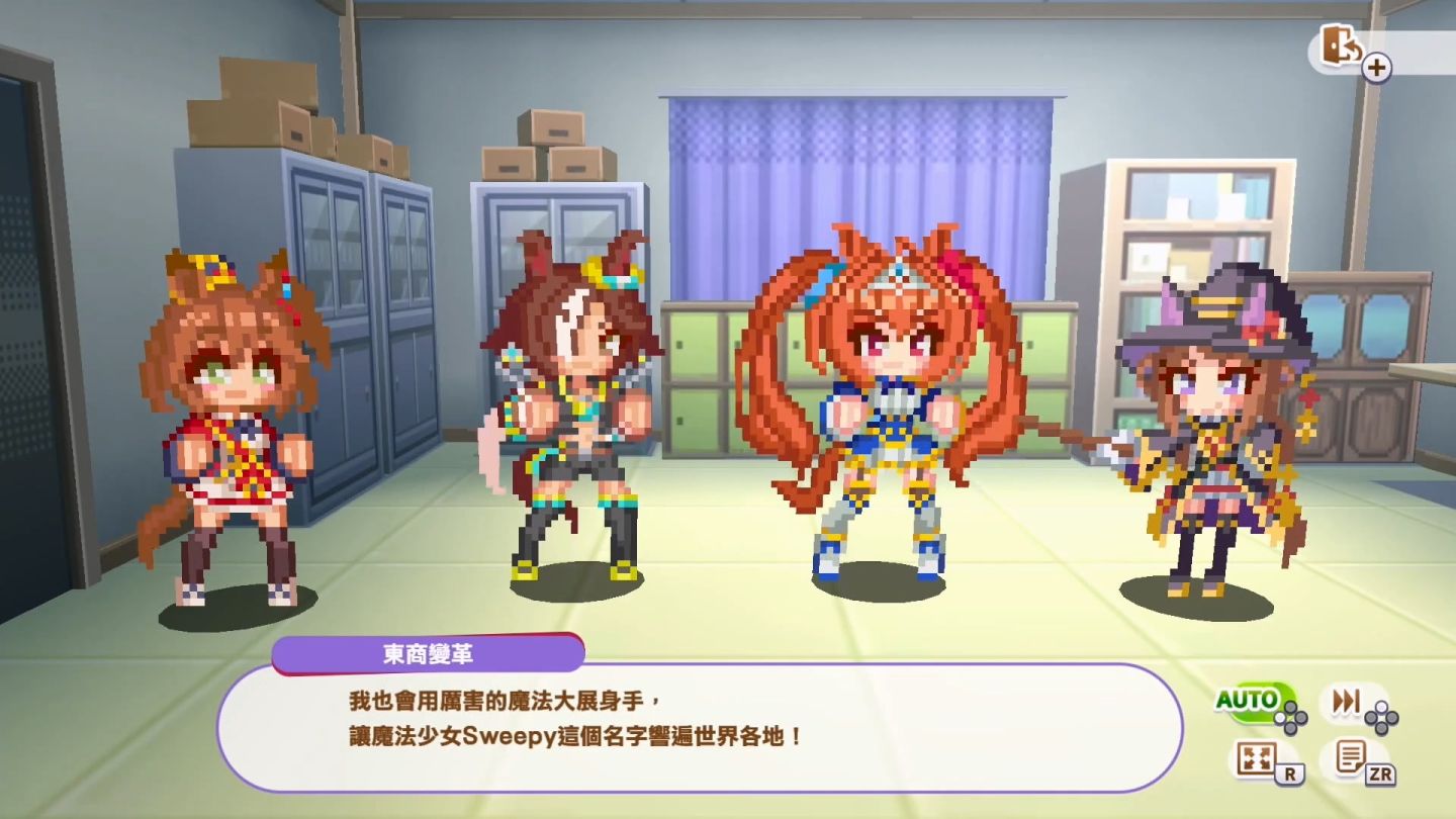 《賽馬娘 Pretty Derby》試玩心得：可愛且熱血的競技表現，傳達賽馬魅力的粉絲向派對遊戲