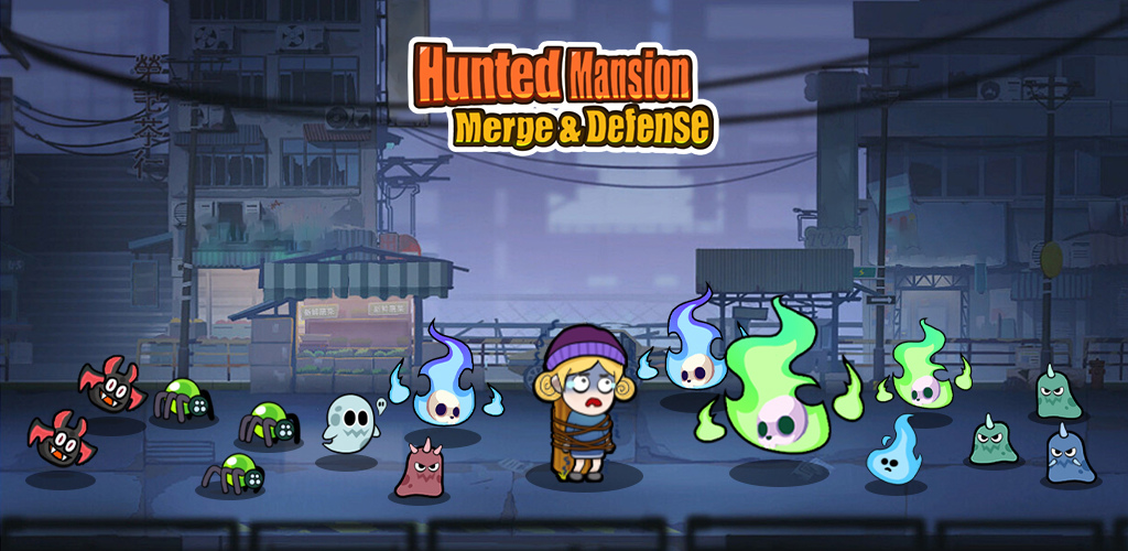 《Haunted Mansion》Android 公測開始！鬼屋大冒險即將啟動