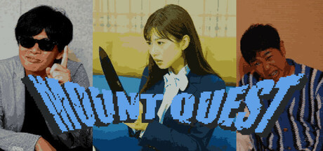 真人電影風搞笑冒險《Mount Quest》即將登陸 Steam，在不同情境下做出正確選擇