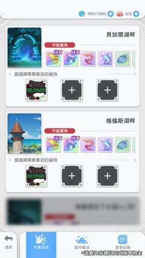 《RO 仙境傳說：重生》事前預約突破 20 萬！重生小精靈 12、13 日現身信義、光華商場
