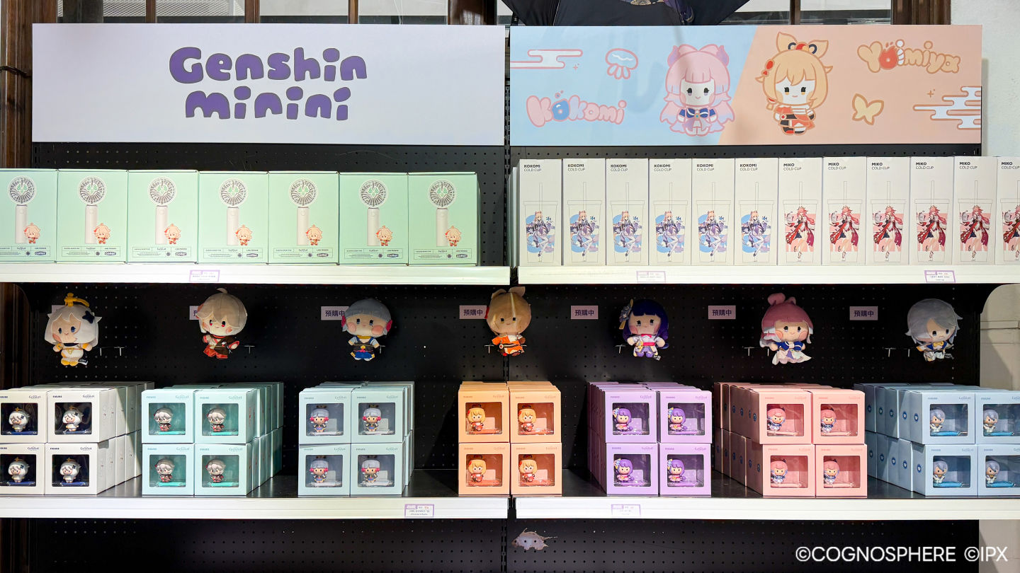 「原神minini」快閃店驚喜登場，限時21天台北台中同步開展！