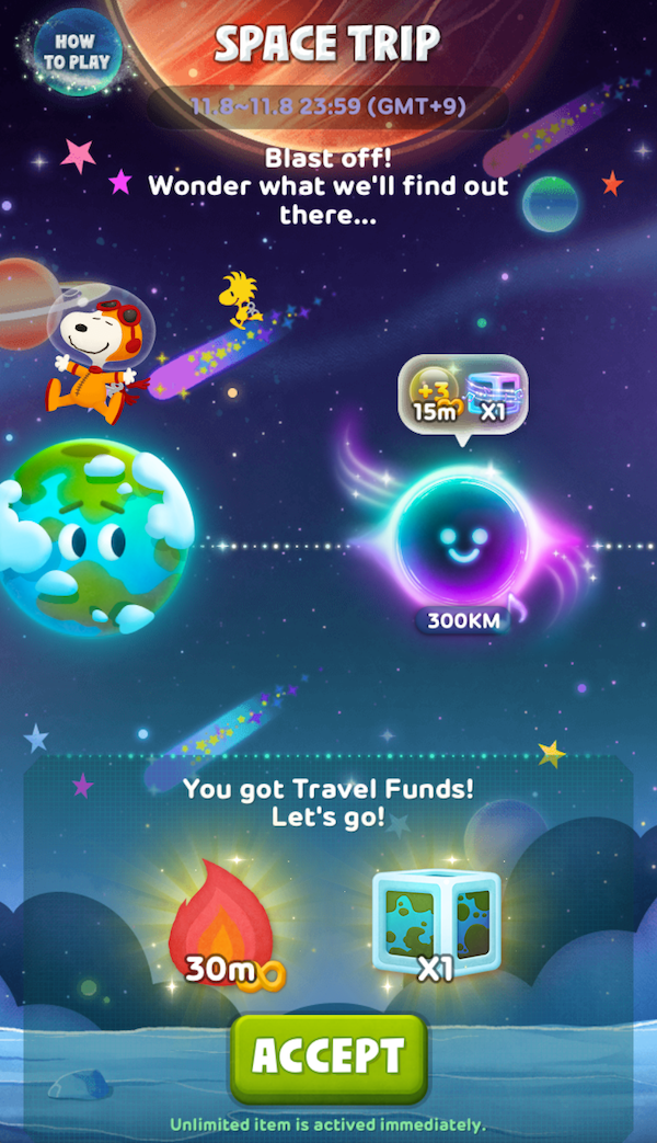 《LINE Bubble 2》×「Snoopy」聯名合作來囉