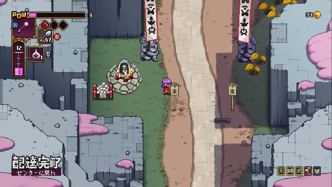 俯視角 2D 動作冒險《Outrider MAKO 先驅者真子》Steam 發售日公開