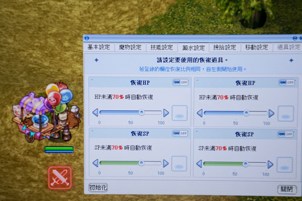 GRAVITY 發表全球戰略,目標《RO 仙境傳說》IP 宇宙延伸至實體娛樂與多元化新作