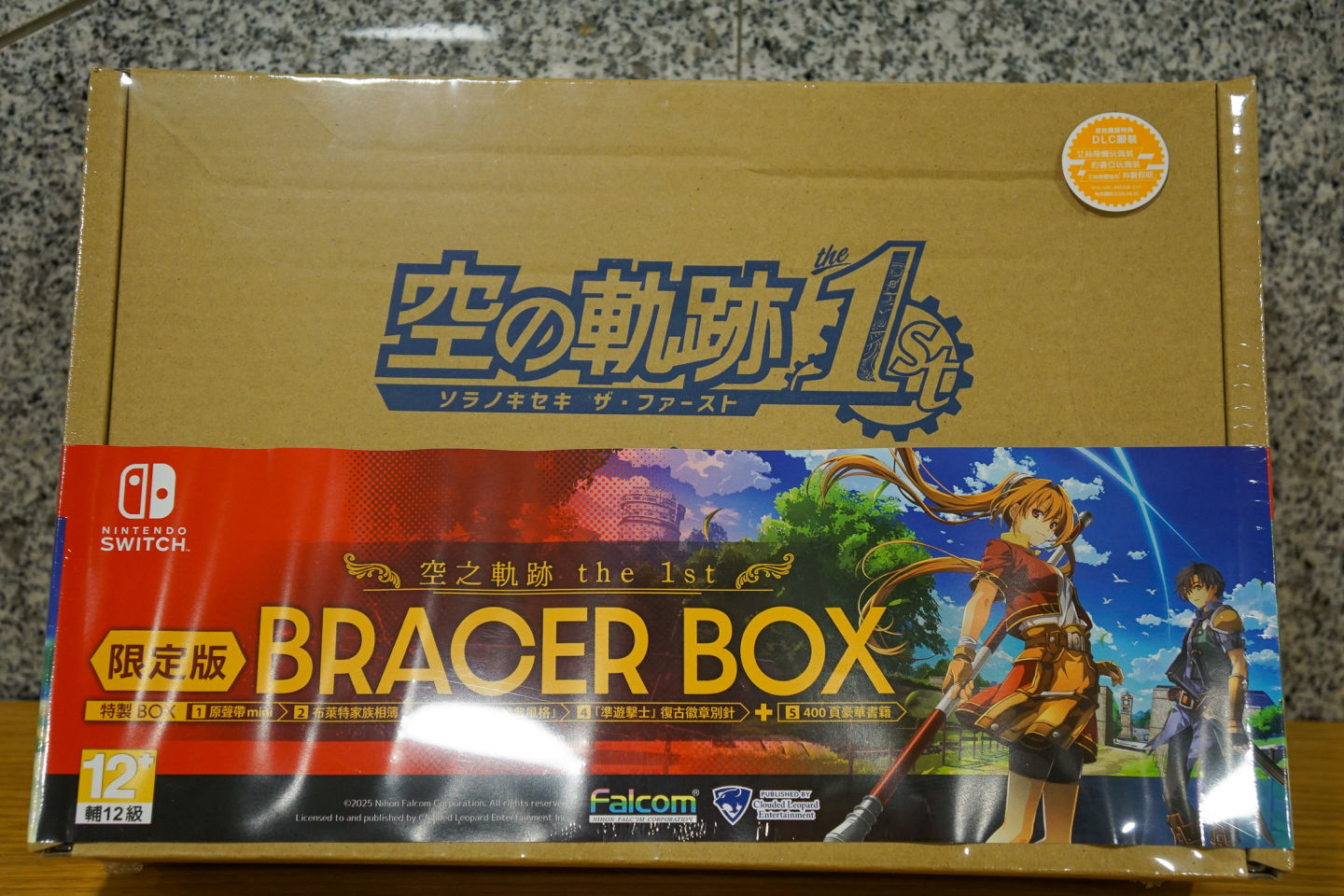空之軌跡the 1st》Bracer Box 開箱，全彩收錄利貝爾王與20 年間