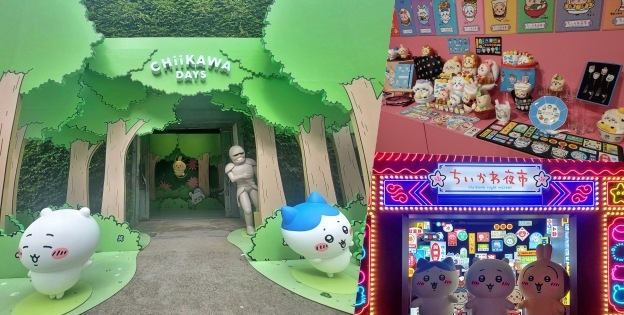 台灣 台北 CHIIKAWA DAYS ちいかわ夜市 入場特典 ちいかわ 討伐棒
