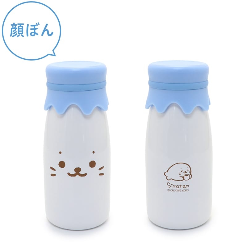 《Sirotan海豹小白》牛奶瓶造型水壺