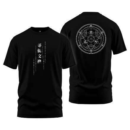 《鋼之鍊金術師 BROTHERHOOD》潮流夜光T-shirt(鍊成陣)