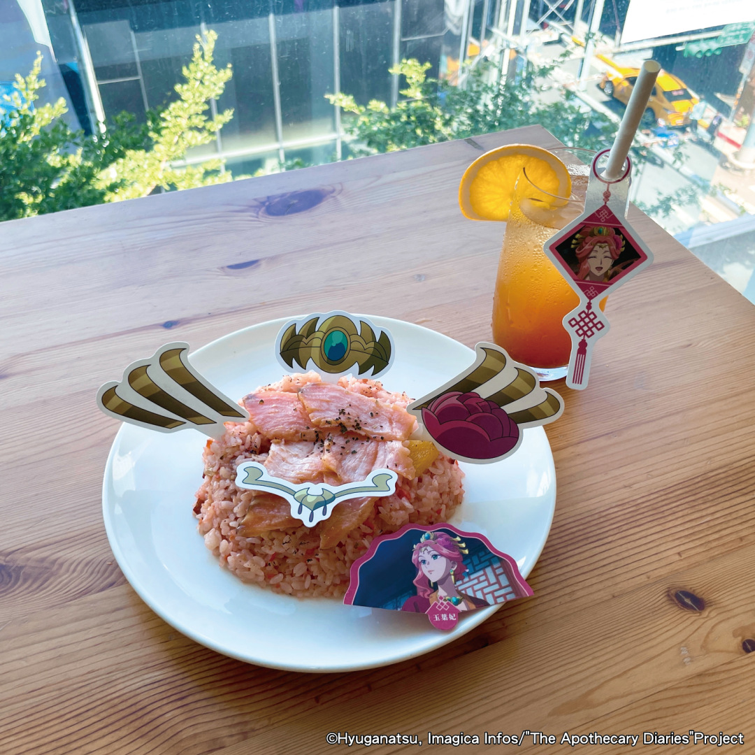 玉葉妃「煙燻鮭魚粉紅醬燉飯」