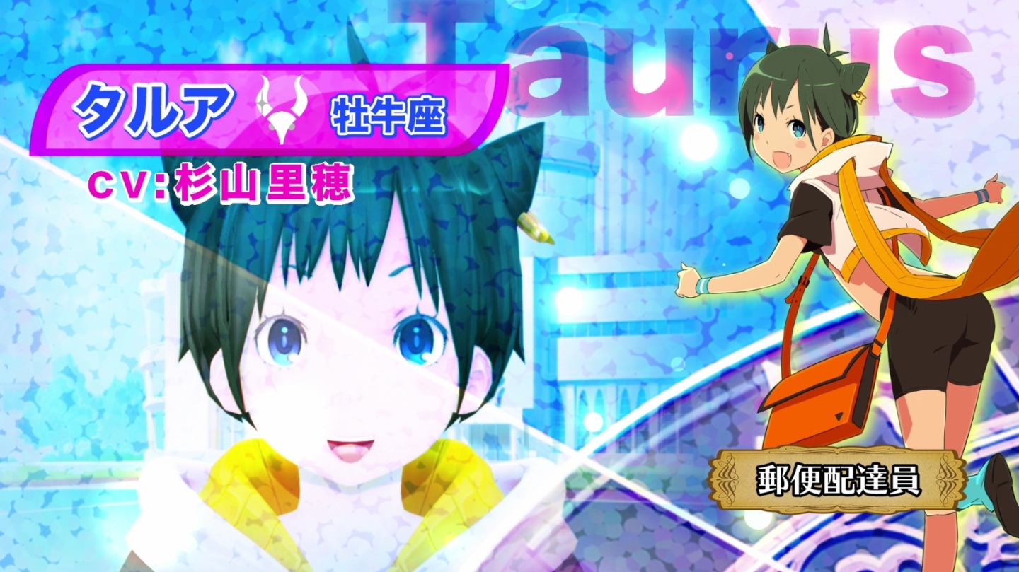 CONCEPTION PLUS_____ (5)