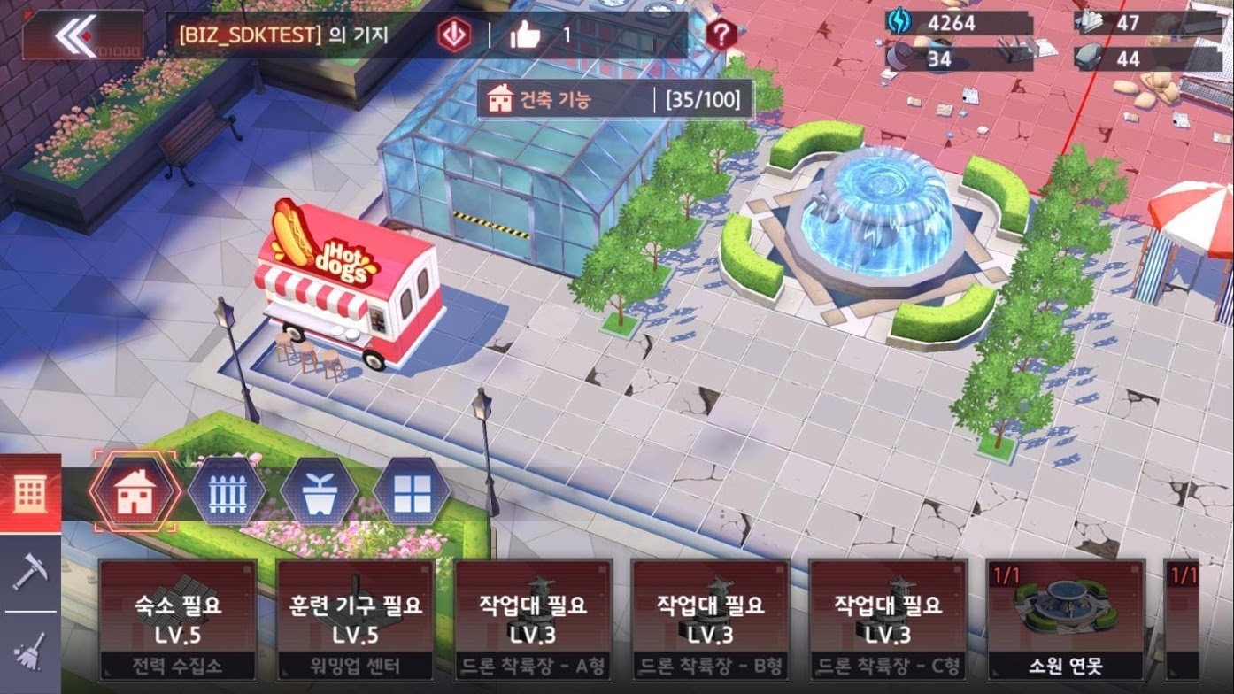 與美少女們一起在末日為人類未來而戰！角色收集養成RPG《進化少女》韓國CBT刪檔測試開始 | 遊戲基地 Gamebase