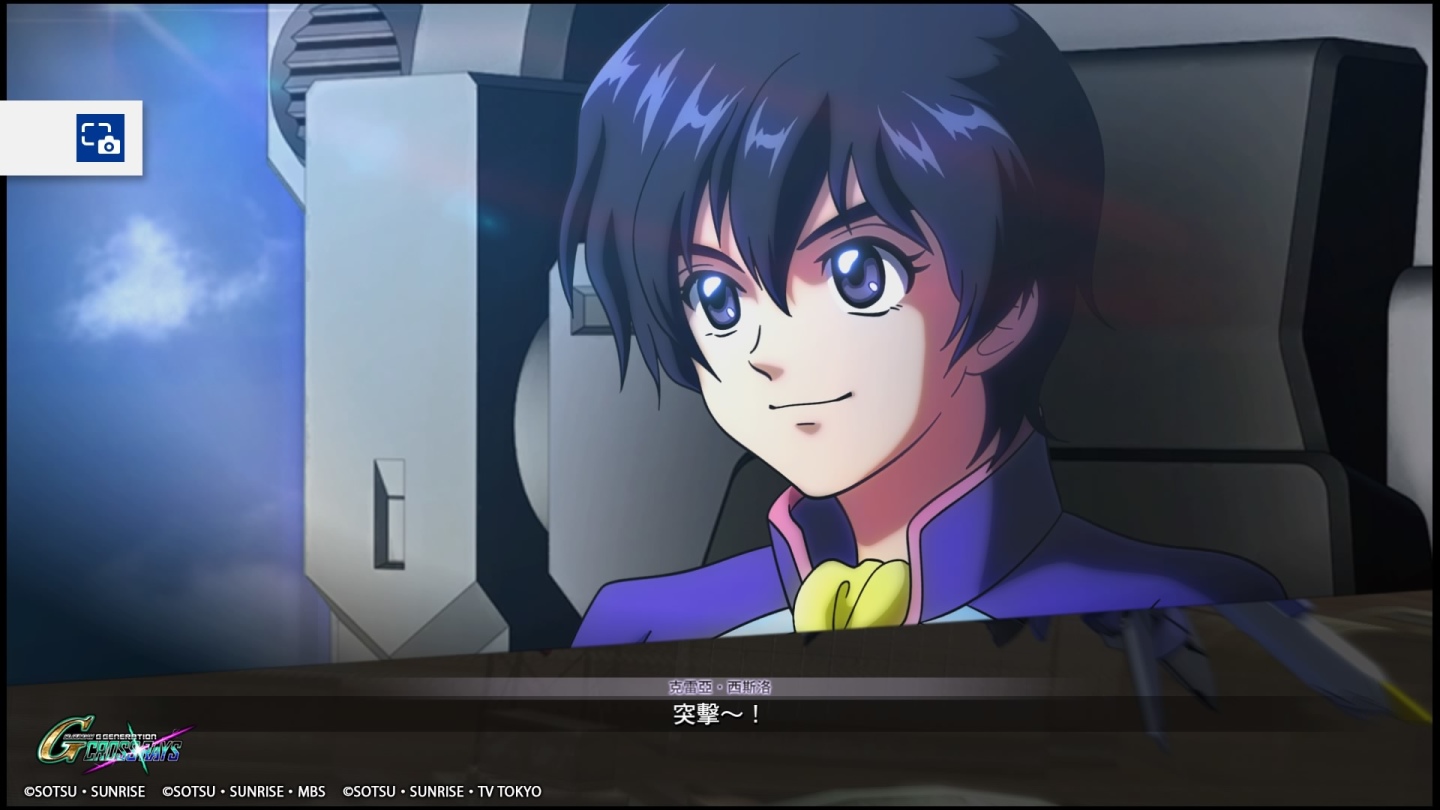 SD GUNDAM G 世代 火線縱橫_20191202105729