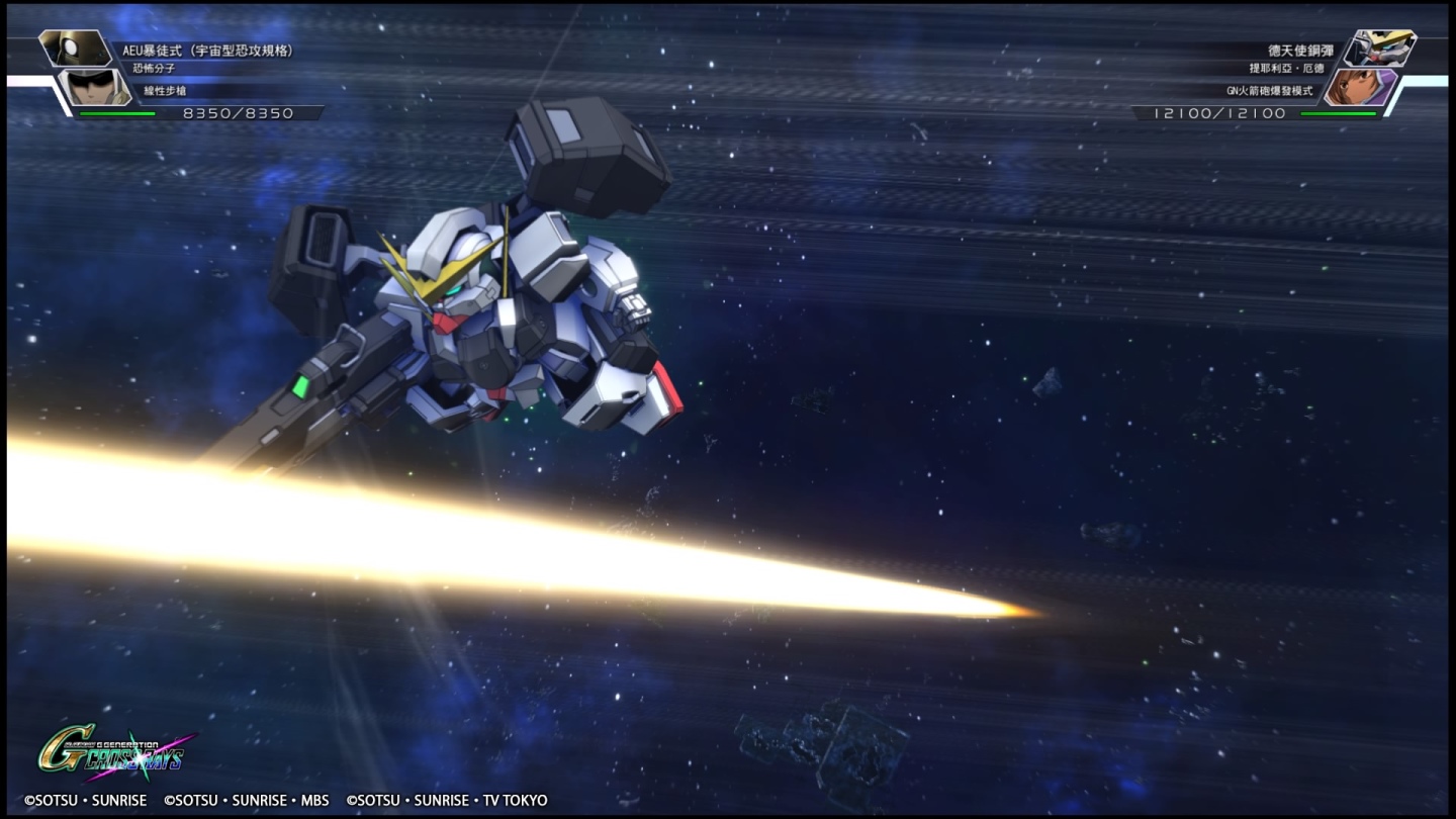 SD GUNDAM G 世代 火線縱橫_20191202111529