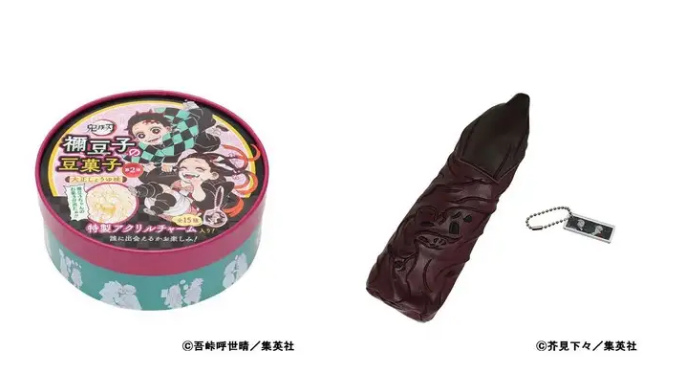 「JUMP FESTA 2021 ONLINE」週邊依序公開，精彩前夜祭12/18晚上六點開始!!