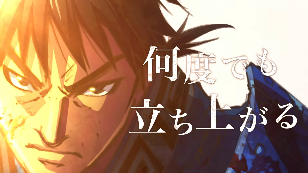 無論幾次都將重新站起!!《王者天下》第三季2021年四月復播確定，「合縱軍篇」強勢登場!!