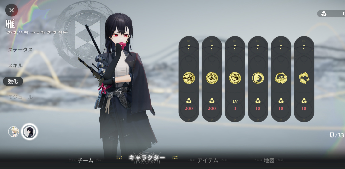 《明日方舟》開發商鷹角網絡無內購買斷制 RPG 新作《來自星塵》發表，首度公開實機操作影片