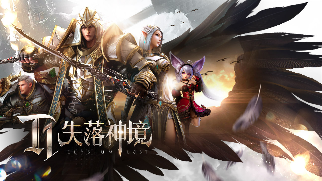 《T1：失落神境》今日正式上線 開服活動福利大放送
