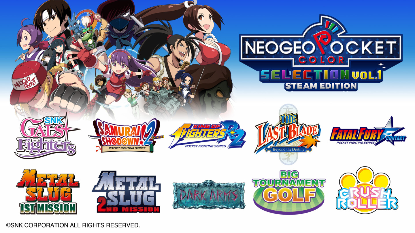 《NEOGEO POCKET COLOR SELECTION Vol.1》與《SNK VS. CAPCOM：THE MATCH OF THE MILLENNIUM》今日起在Steam登場！