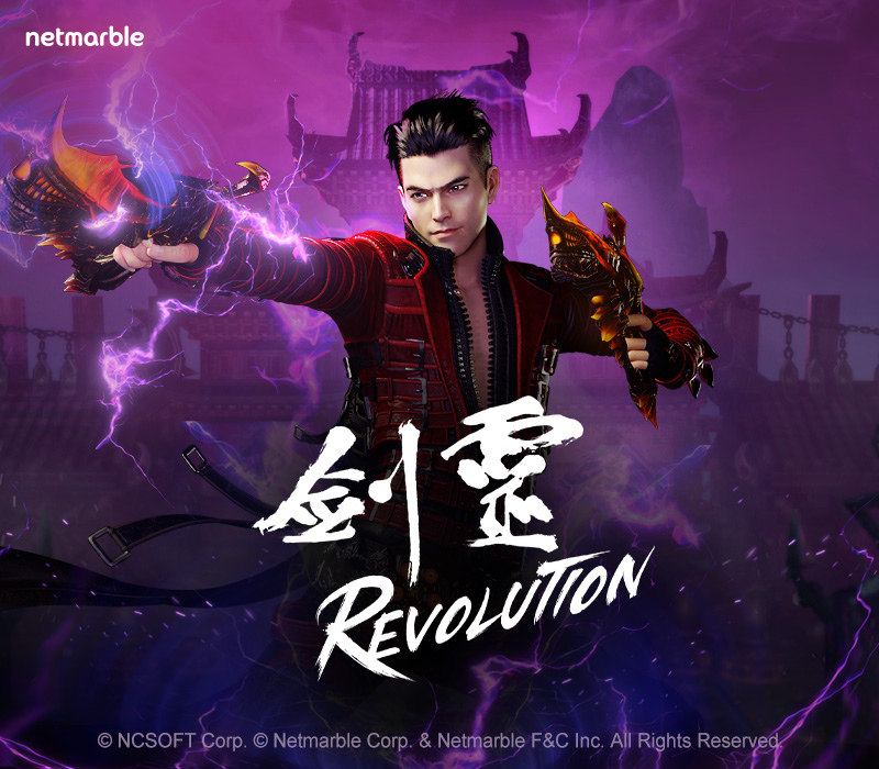 《劍靈：革命》推出嶄新職業「槍擊士」與全新伺服器