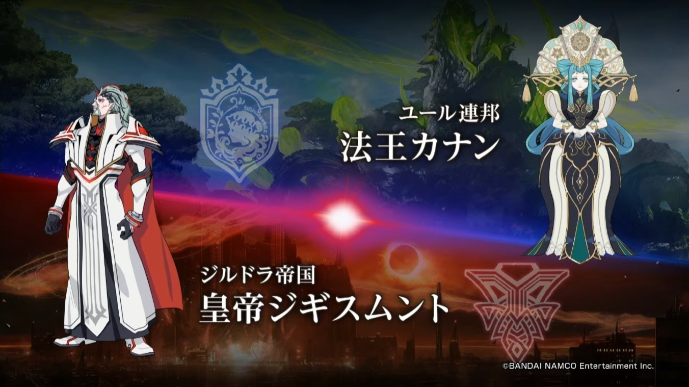 《Tales of Luminaria》世界觀最新情報公開!帝國/連邦/冒險者三大主角群不同視點挑戰全新冒險