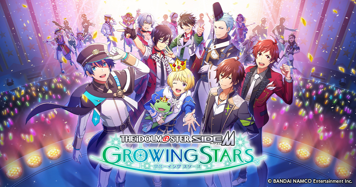 《偶像大師 SideM 明日之星》10 月 6 日雙平台上線！與 49 名俊男帥哥同登頂尖偶像之路
