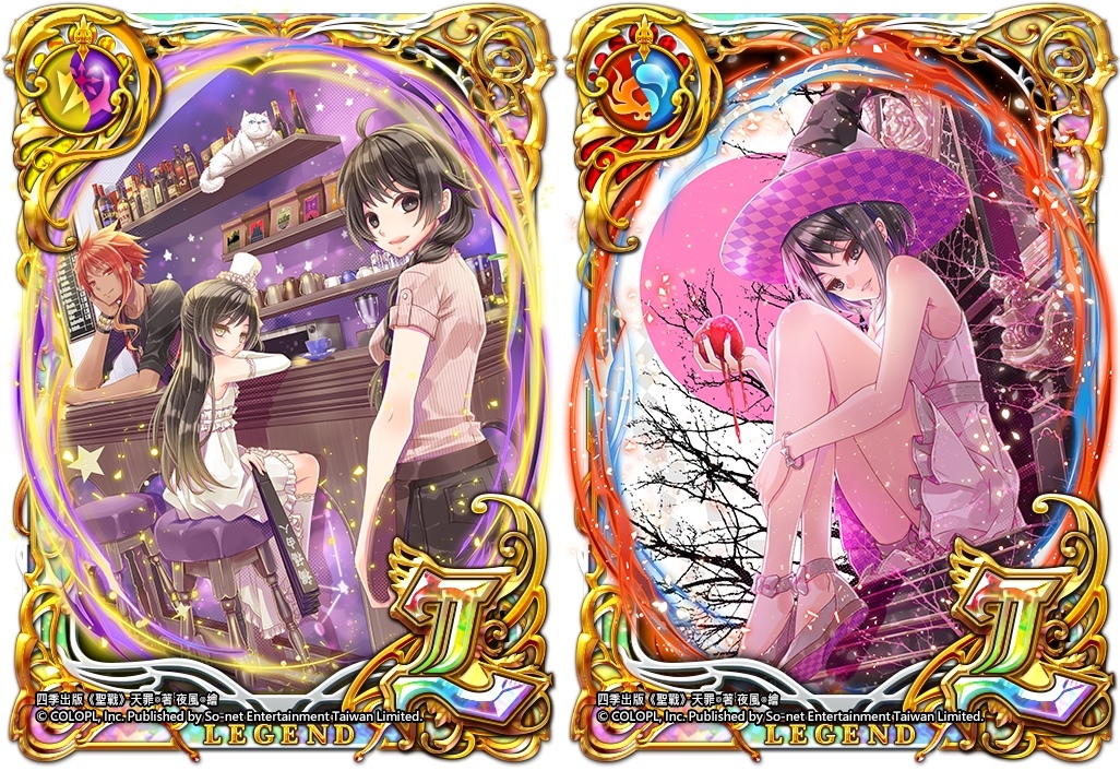《問答 RPG 魔法使與黑貓維茲》與暢銷輕小說《聖戰》合作 重合的因果血色丹空新關卡活動開放