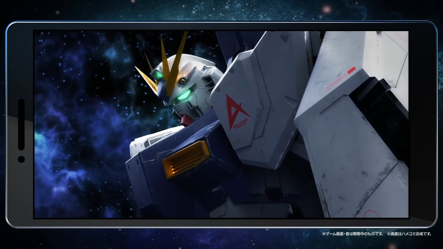 《機動戰士鋼彈 U.C.Engage》最新發表節目 11 月 16 日即將推出！日本預約即日起同步啟動