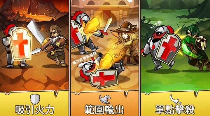 《放置地下城 Idle Dungeon》封測活動再加碼，編組決勝攻略、系統特色大公開