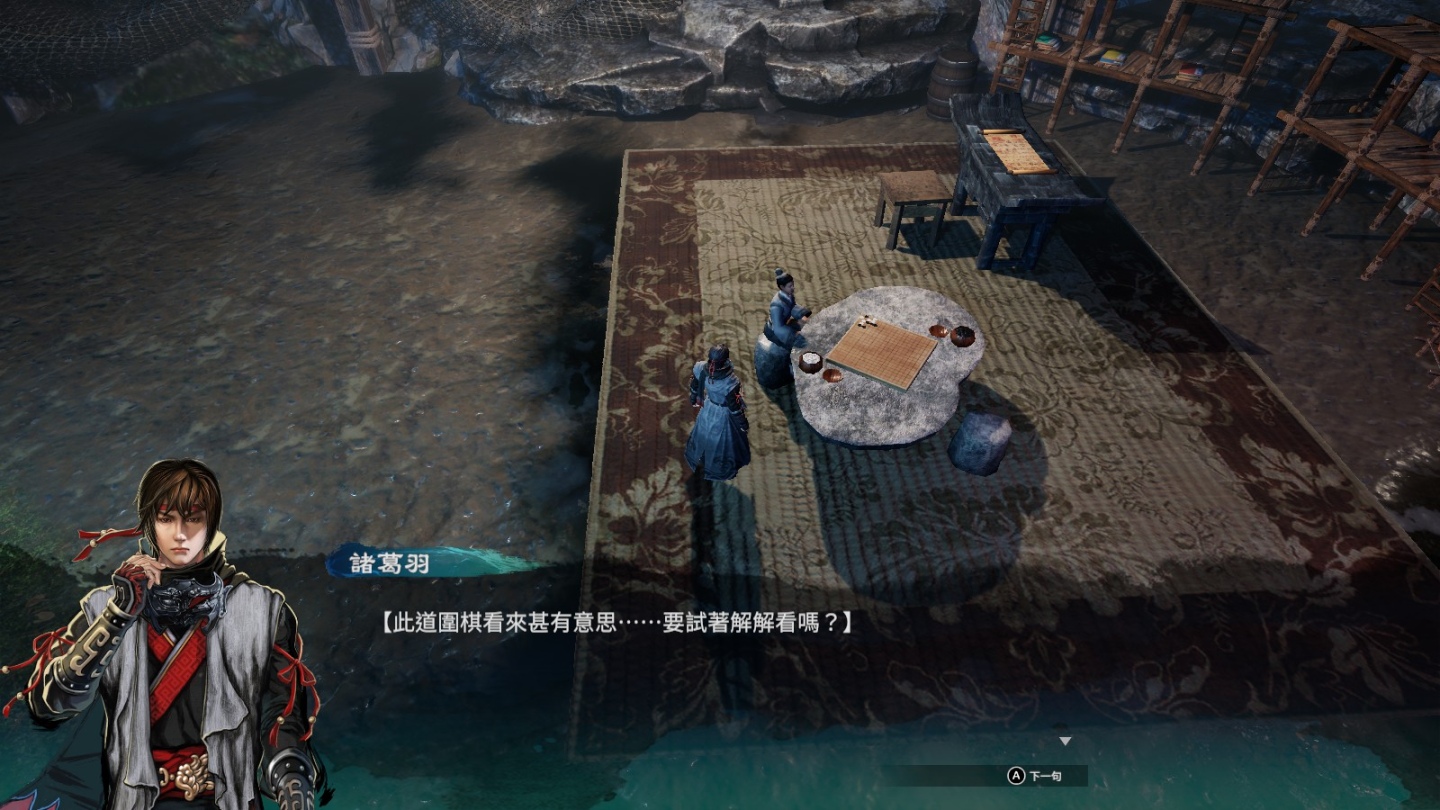 《天命奇御二》試玩：自由探索江湖行俠杖義，挑戰進化的武學戰鬥與燒腦的解謎辦案