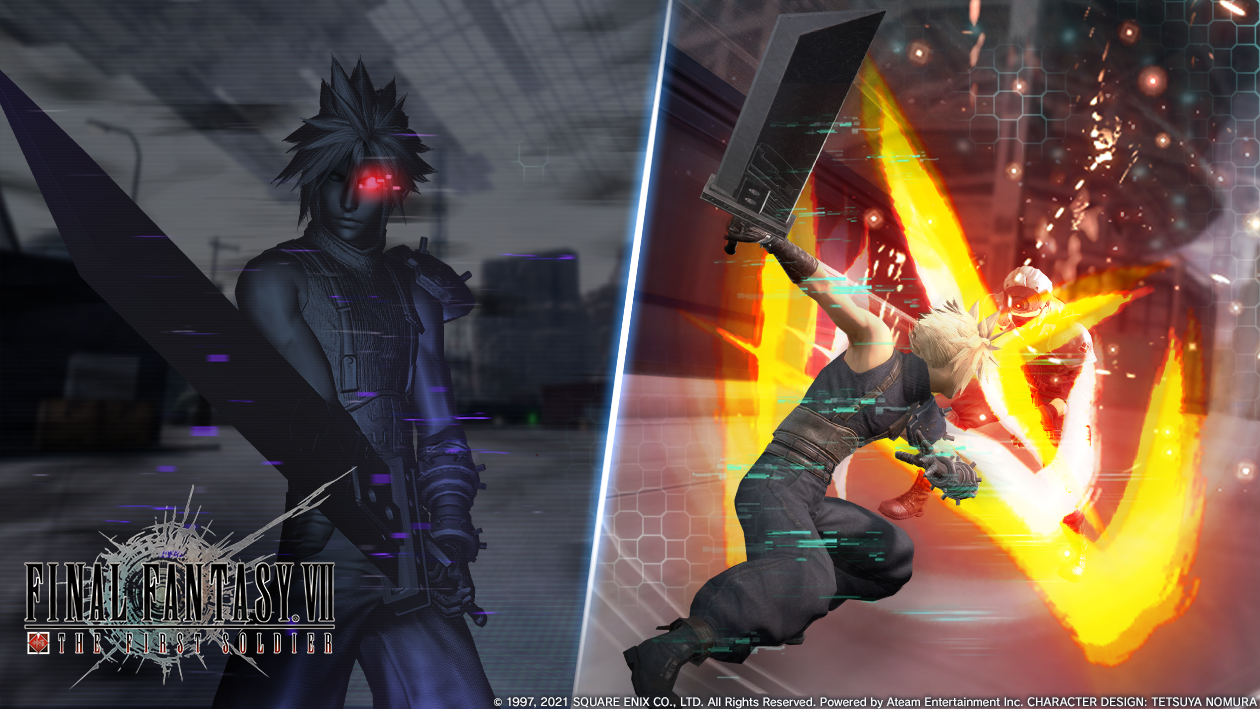 超自然現象「克勞德」現身《FINAL FANTASY VII THE FIRST SOLDIER》可變身特殊角色的「模仿魔晶石」登場！