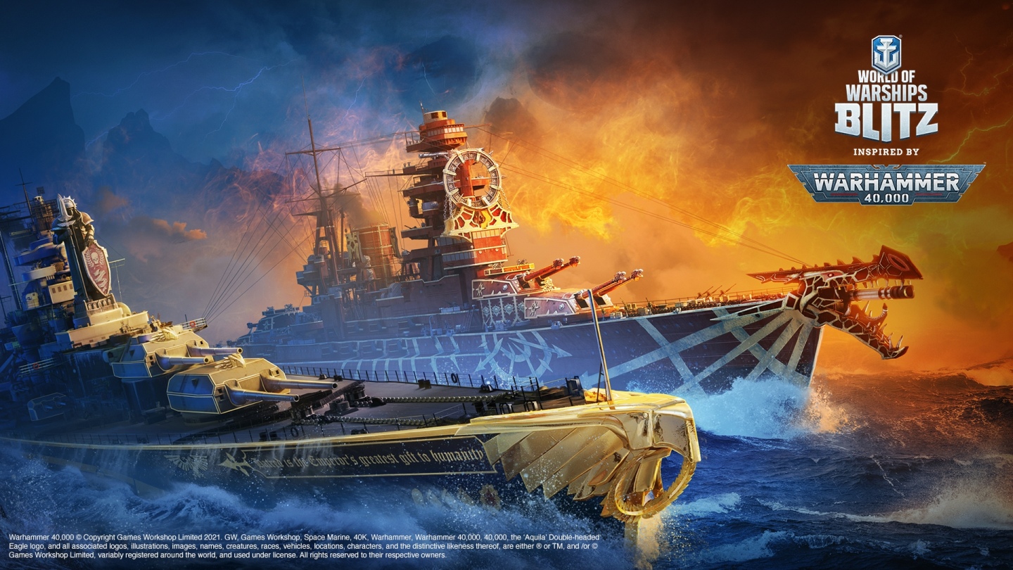 《戰艦世界：閃擊戰》×《戰鎚 40K》獨家合作內容全新登場