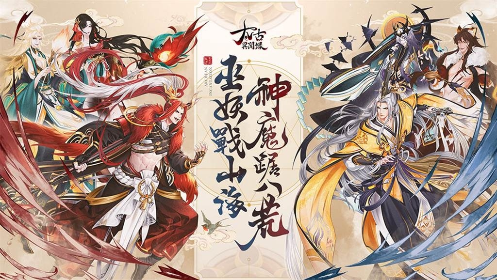 2021 年 12 月新作：年末壓軸《快打旋風：對決》＆《魔法門之英雄無敵：王朝》推出！林正英殭屍經典《道士出觀》不容錯過